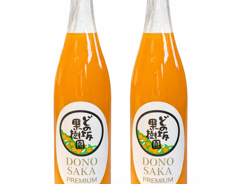どの坂果樹園　果汁100％　みかんジュース　720ml×2本