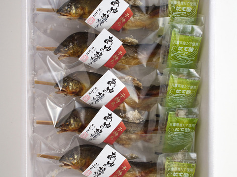 温めるだけで簡単便利！卵がプチプチ！子持あゆの塩焼き（５尾入）びわ湖産鮎育成