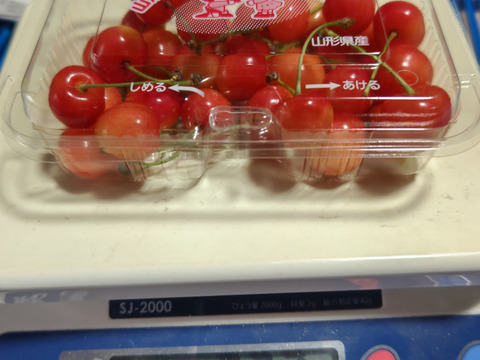 佐藤錦　○秀以上　L以上　200gx2入り