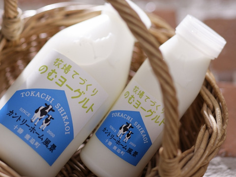 【北海道十勝鹿追町からお届け】
牧場てづくり乳製品セット　『ラッテ』