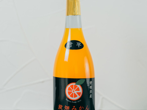 無添加100%オリジナルブレンド【甘平×伊予柑ジュース】720ml 6本セット　愛媛みかんブランド