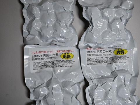 自然男爵の水煮レトルト（200ｇ×4）