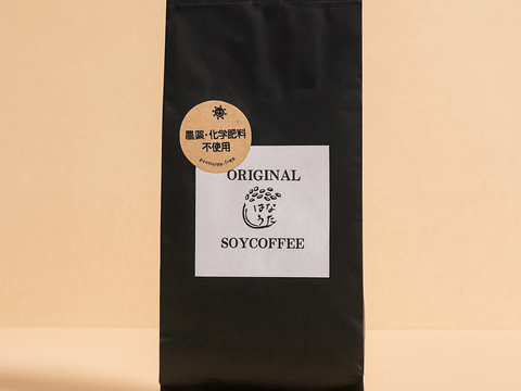 自然栽培大豆珈琲200g（粉）