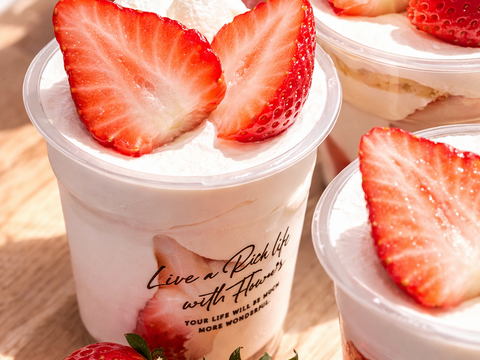 シャキッと歯応え！ジュワ～と果汁！完熟とちあいか！お得な2箱セット★今話題の甘さが際立つ品種です！260g×8パック