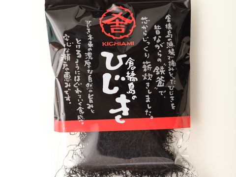 １１日か１２日で終了ひじきとみかん！？セットで届くのは石野水産ならでは！石積み段々畑の極早生（ごくわせ）みかん　1.8ｋｇ　ヒジキ2袋【４セットまで同梱OK