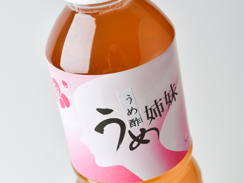 全国もったいない市場様　梅酢500ml ×30 三年熟成 梅酢 120ml | 国産オーガニックコスメ：AMRITARA
