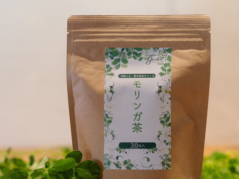 お徳用『モリンガ茶30包入』1ℓに1包‼︎30ℓ分‼︎（2g×30包）熊本県産　2025年8月収穫葉のみ使用‼︎