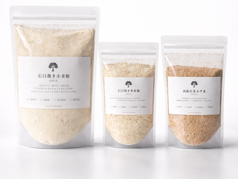 高い香りが人気！自然栽培小麦粉