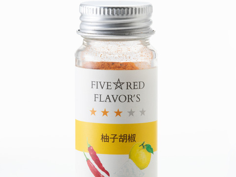 FIVE☆RED FLAVOR'S(1箱）（5本入り）（ベジタブル13g、海の幸14g、柚子胡椒13g、カレースパイス13g、一味ニンニク14g）
