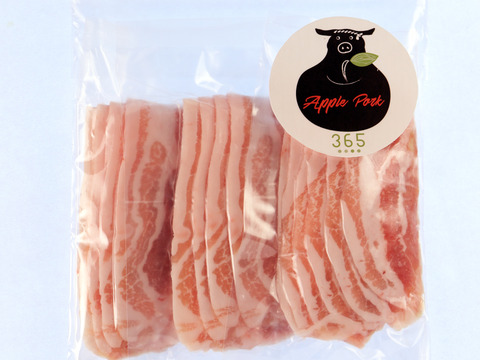 【ギフト】　青森アップルポークのしゃぶしゃぶセット（4人前・豚肉800g）