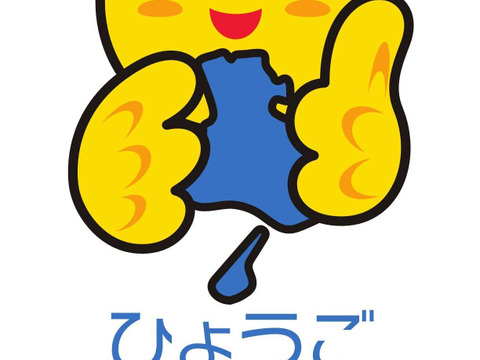【令和7年新米】　精米５kg　コシヒカリ　淡路島産