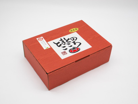 やみつきになるミニトマト－とまとのこころ（1㎏）