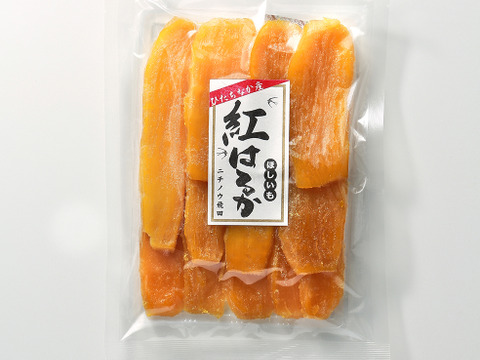 母の日ギフト】ねっとり甘い！紅はるか【平干し】400g×2袋
