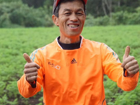 笑顔の人参🥕　一度食べたらやみつきに！野菜ソムリエ協会の品評会で「銀賞」を取った「やみつき人参」生がお勧め！