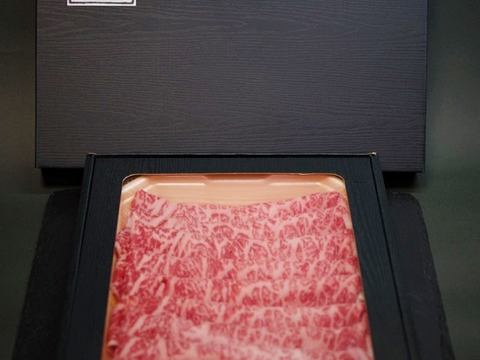 驚異のオレイン酸値62.93％の牛肉！　与助の牛　リブロース　スライス　400ｇ　【ギフト箱入り】【のし対応可】