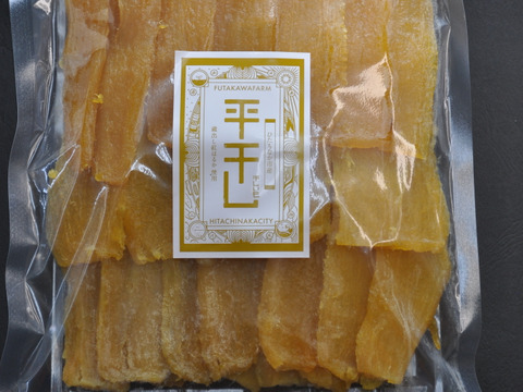 べにはるか　平干し芋計1.8kg(900g×2)ねっとりあまい自然のスイーツ！