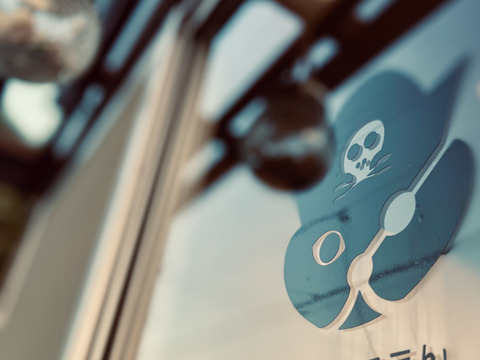 食べやすい！ポケットの中にお芋をどうぞ♪【可愛い小さな干し芋】8袋