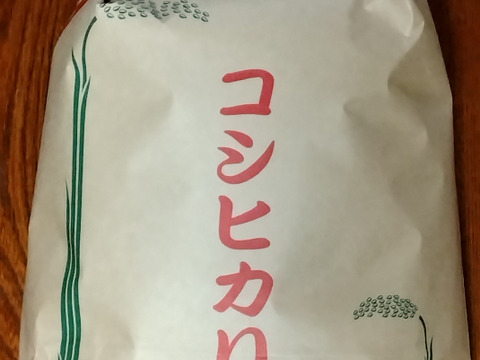 令和７年産　長野県富士見町蔦木産コシヒカリ　５ｋｇ