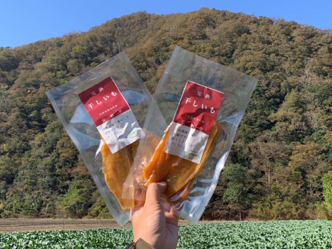 【コーヒーと一緒に…安納芋の干し芋】　《自社農園産安納芋使用　約120g×6パック》