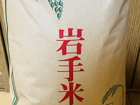 新米令和7年度産　岩手県産　一等米　いわてっこ　精米済み　米10キロ　お米10キロ　米10kg お米10kg 農家直送
