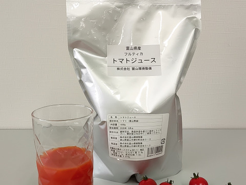 トマトのプロが作った！！『ストレートトマトジュース』1ℓ×2パック 2箱（富山県産フルティカ100％使用）