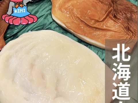 【BS番組で大絶賛！】5/30〜発送可　タコそうめん2個セット♪