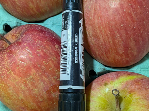 ふじとラ・フランス