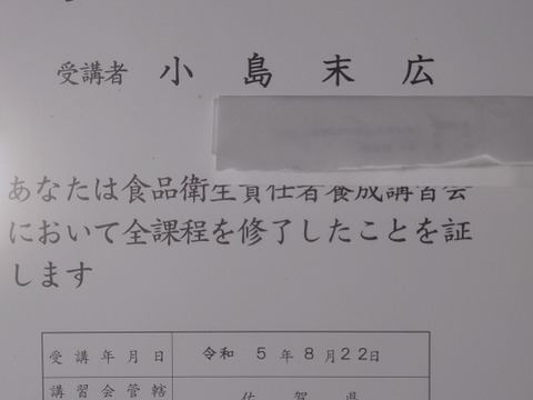 旬の野菜15種類詰め合わせセット