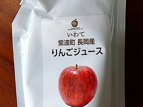 【岩手・紫波町】2025年末収穫のジョナゴールド・サンふじ・はるか100%ジュース（無添加）各10個入り