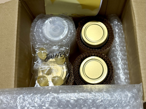 【アワード受賞福袋】ザ！はちみつ🐝オリジナルブレンド蜂蜜~百花(300gビン3本+280gボトル1本) 和歌山・村上養蜂 ほんまもん生蜂蜜　非加熱