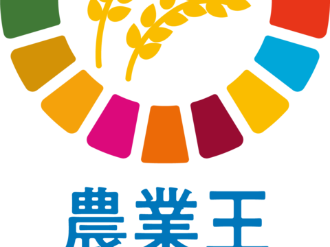 池多りんご紅将軍