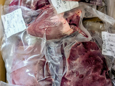 ステーキ！鹿肉のシンタマ600g　☆ブロック【熟成】【6種類から選べる分量】【ジビエ】熨斗対応可