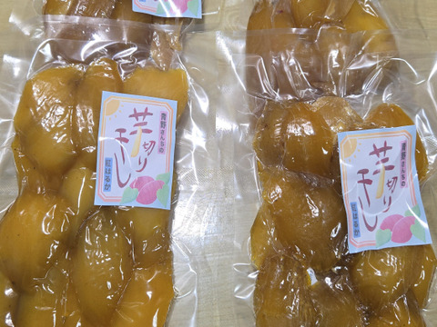 干し芋。端っこ(紅はるか)170g入りx4袋セット。(ネコポス発送)