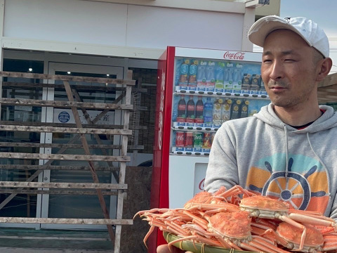 ※期間限定特売セール‼【北海道産】活ズワイガニ　サイズ小中　7.5kg