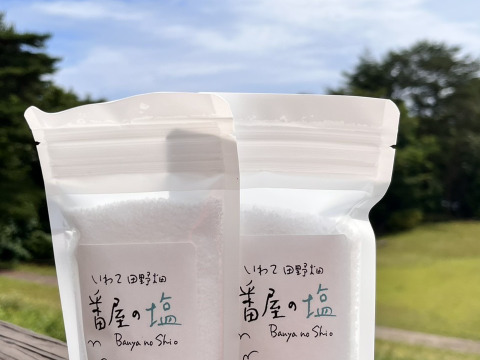 塩にこだわり！　特製甘塩ウニ　1本