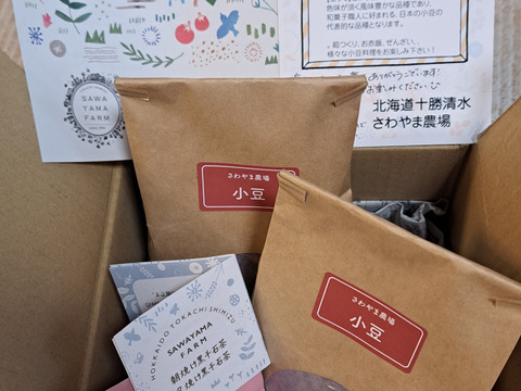 北海道十勝産】小豆（1kg）《令和6年産》：北海道産の小豆｜食べ