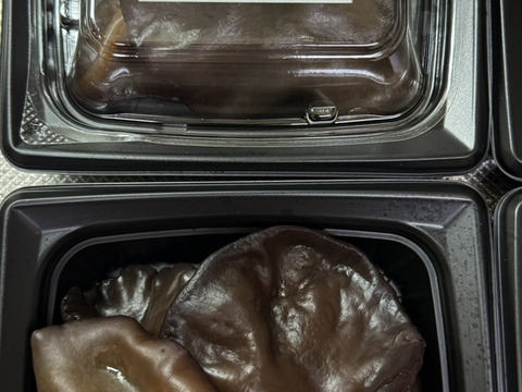 いりすのきのこ(約70g×3パックセット)