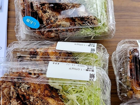 【MIXセット】味付け有り、無しミックス)10袋