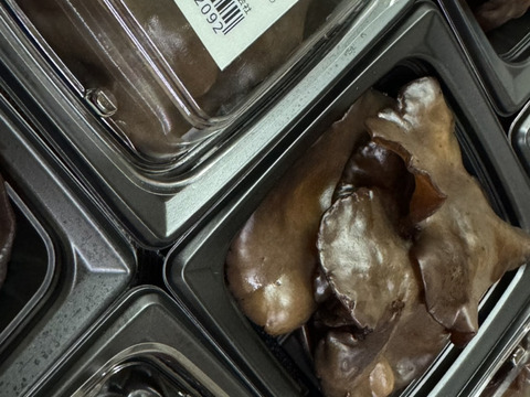 いりすのきのこ(約70g×2パックセット)