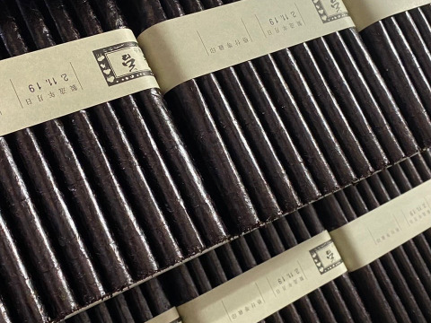 SALE！！【忙しい朝の１品に！】半月（塩のり）半切り×10枚