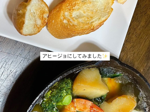 栄養満点！発芽にんにく30本【岐阜県郡上市産】