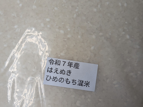 リンゴとお米のセット