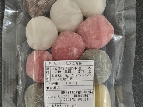 やわらかくほんのり甘い　ふところ餅　185g入り１袋