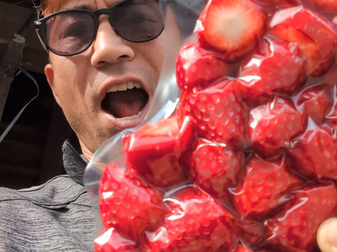 大大満足！″新″【冷凍イチゴ】３kg