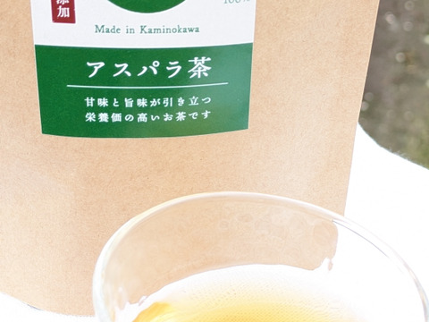 アスパラ茶　1袋(ティーパック8個入)