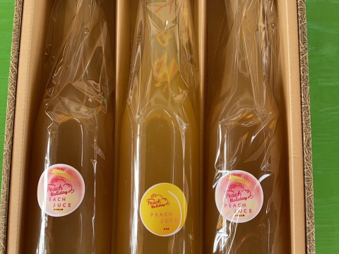 セール中！　まるせい果樹園のストレート桃ジュース　500ｍｌ×3本　品種おまかせ　ご贈答用　自家用向け