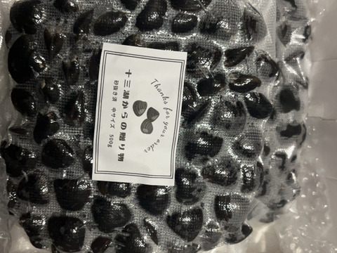 地元でしか買えない大サイズ１kg　十三湖産「大和しじみ」