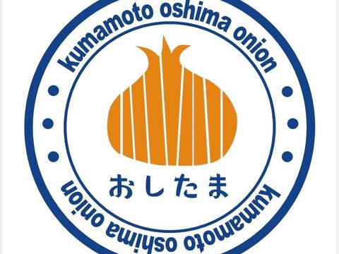 生で食べても甘く美味しい新玉ねぎ　5kg    S サイズ