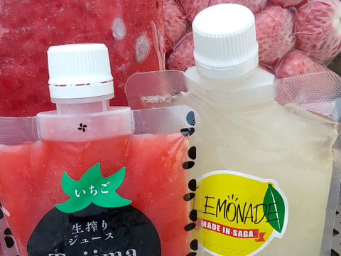 【具だくさんゴロゴロゆめのかイチゴジャム作りセット】佐賀県太良町産丸ごといちご冷凍パック500ｇ・ピューレ1000ｇ・冷凍ジュース150㎖とレモネード150㎖のセット