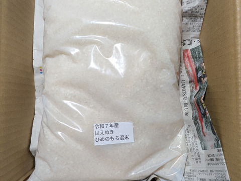 リンゴ、お米、青大豆